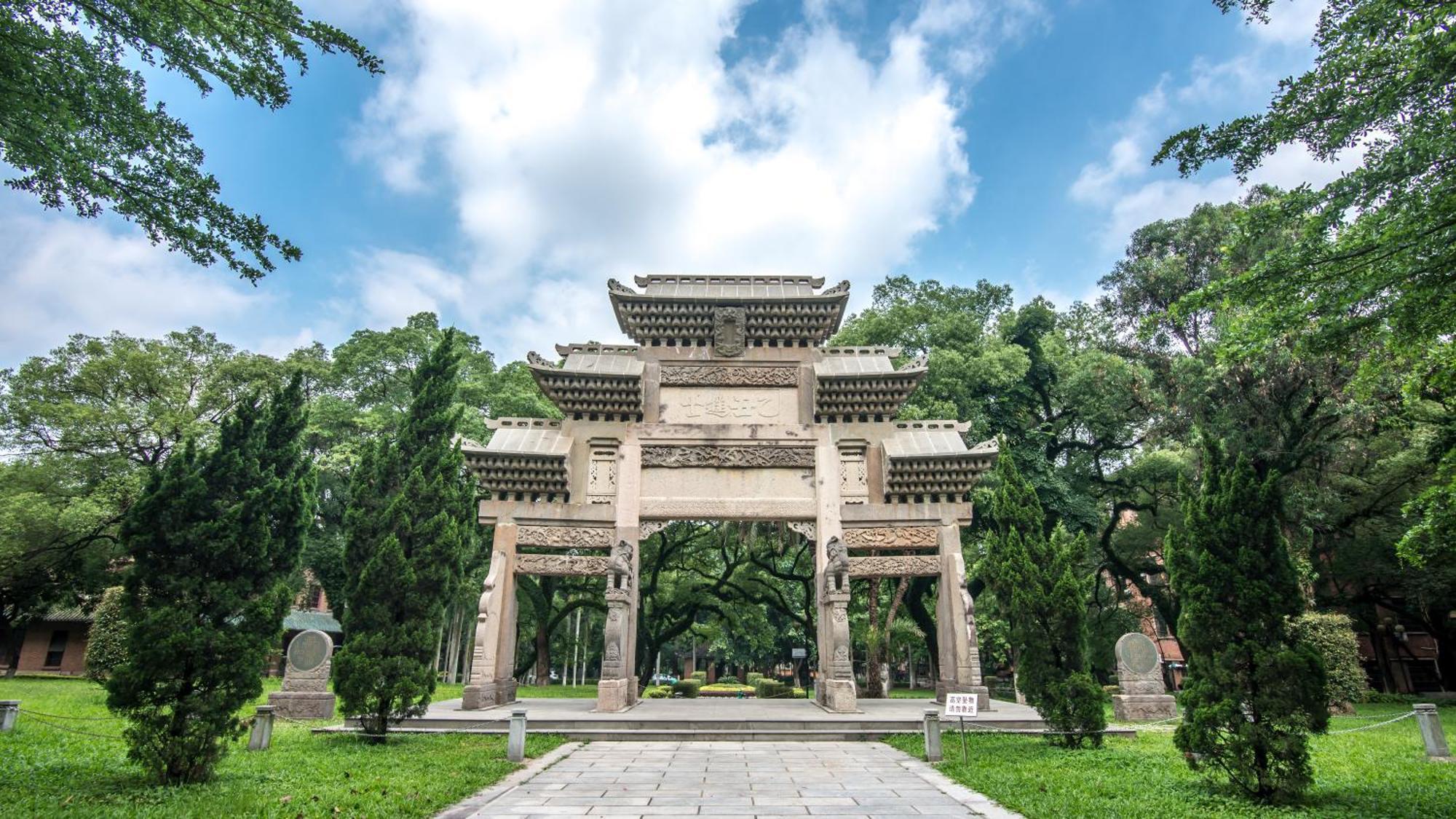 Argyle Waifiden Baolidian Hotel -Free Shuttle Bus During Canton Fair Bagian luar foto