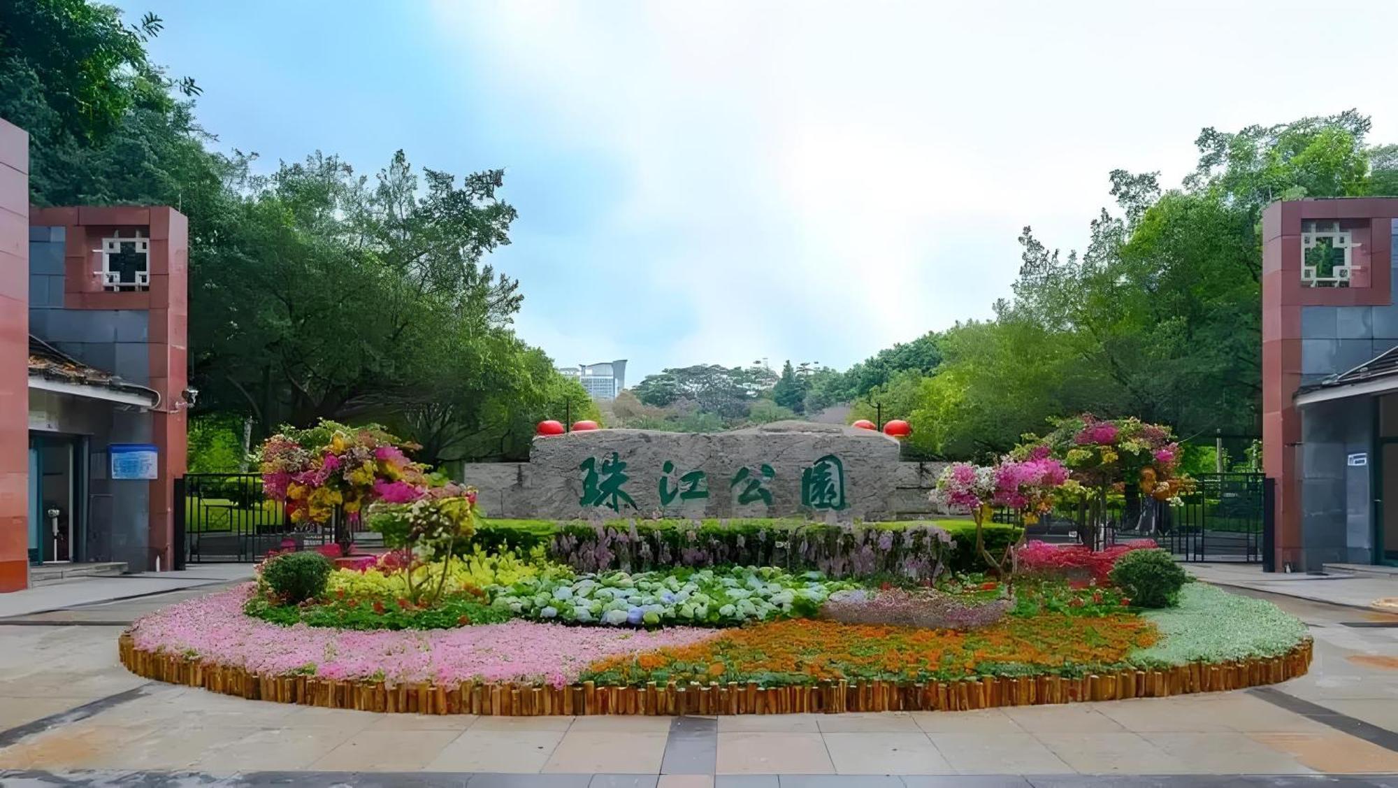 Argyle Waifiden Baolidian Hotel -Free Shuttle Bus During Canton Fair Bagian luar foto